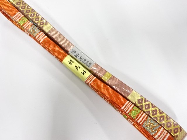JAPANESE KIMONO / UNUSED SAGA NISHIKI OBI-JIME 2-PIECE SET
